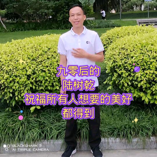 微笑是名片