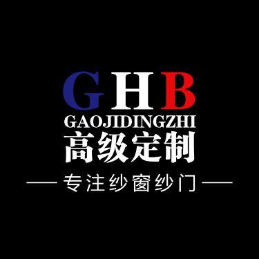 连云港 儿童防护纱窗·晾衣架服务商