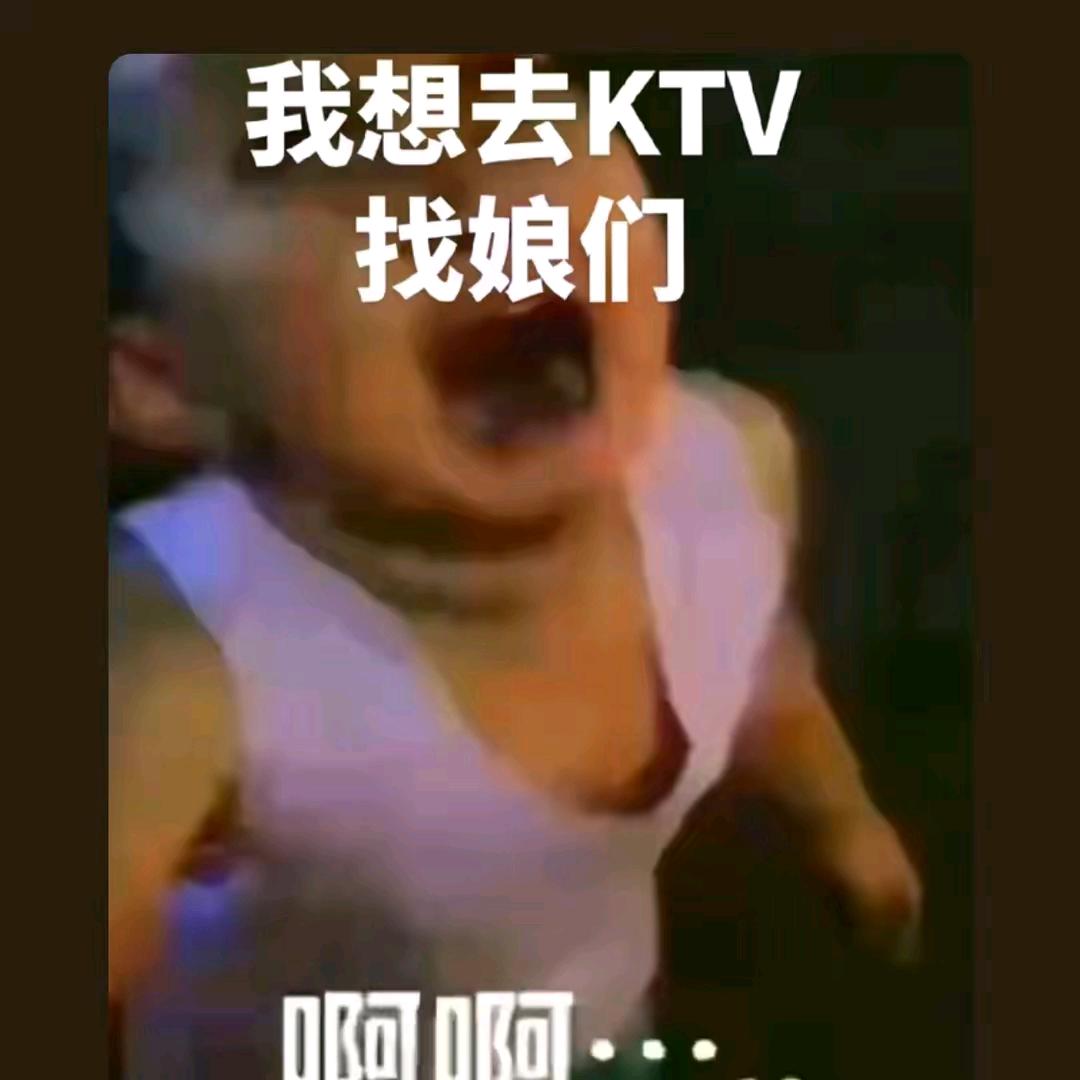 风一样的男人
