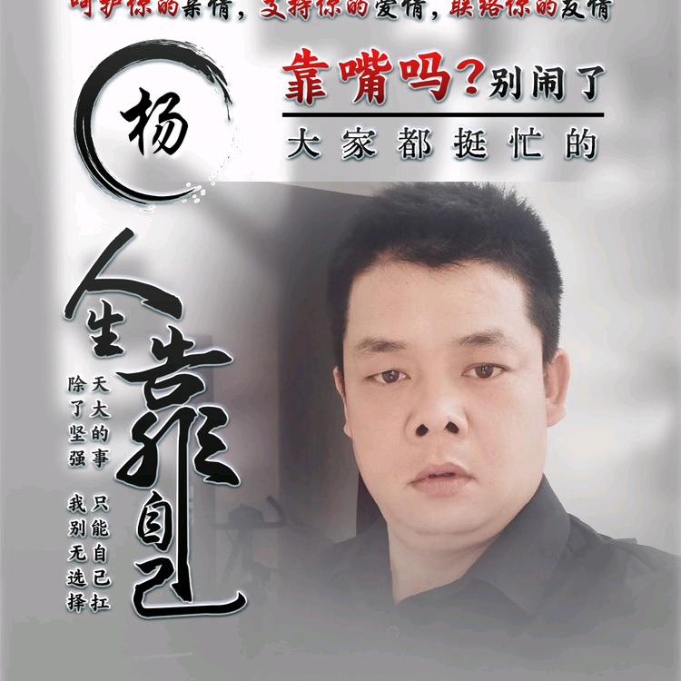 自由空间