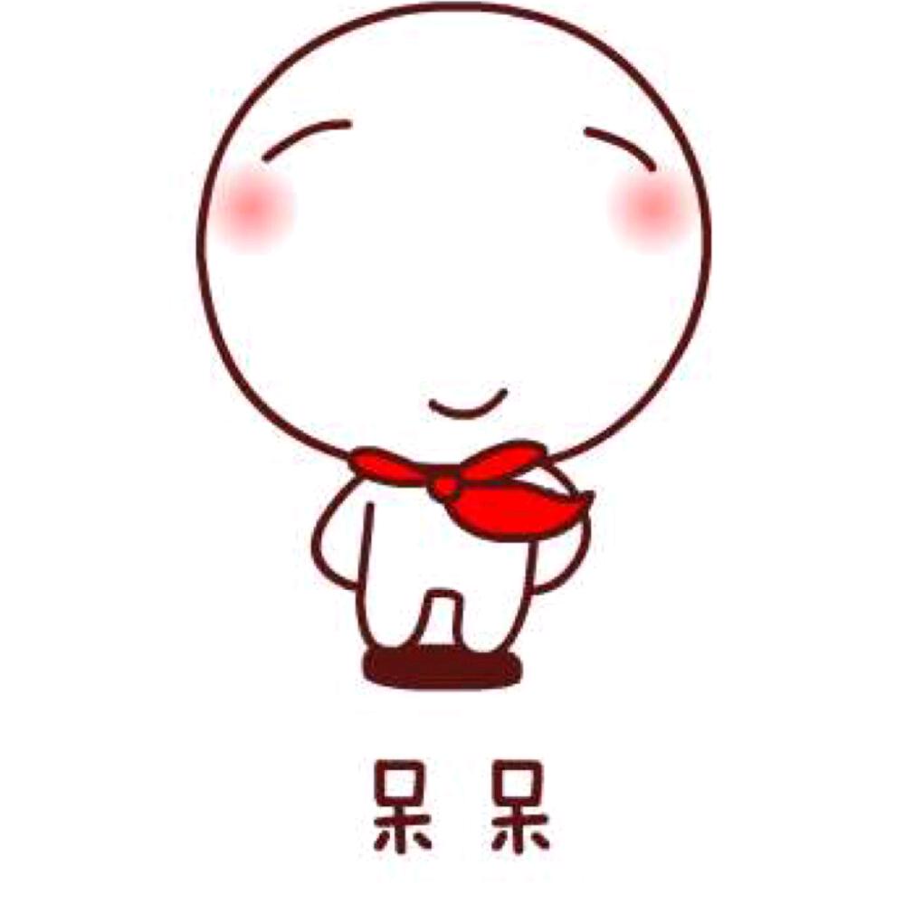 土霸主