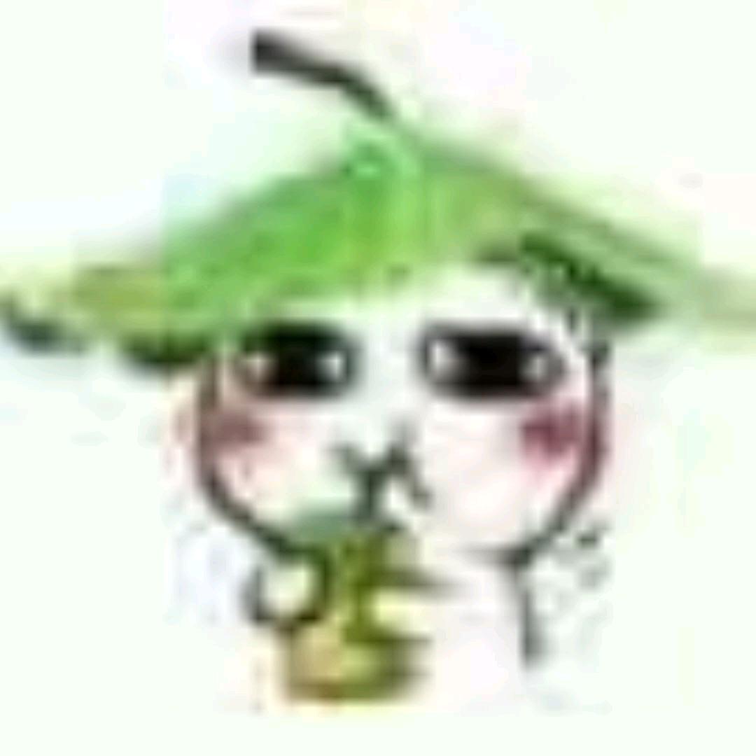 予安.