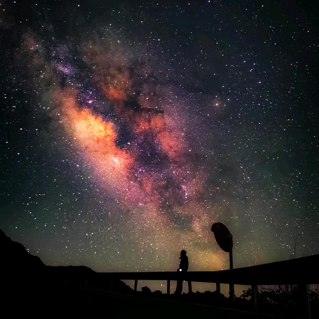 星晴