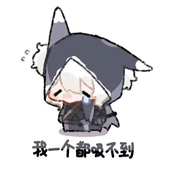 续写烟雨眠