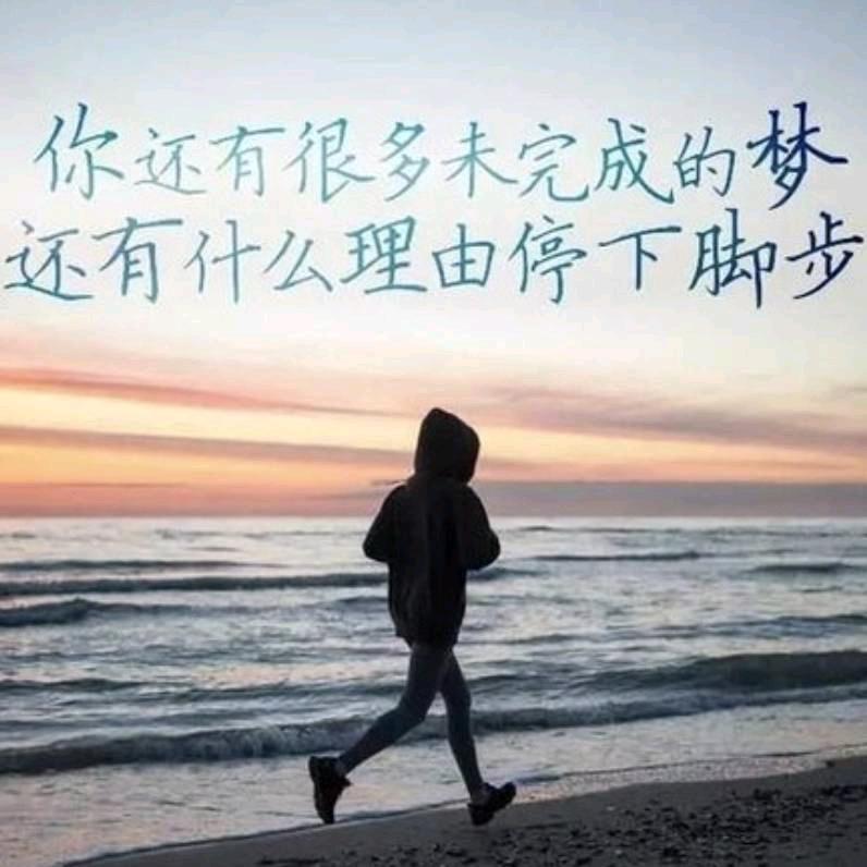 何以解忧唯有吃肉