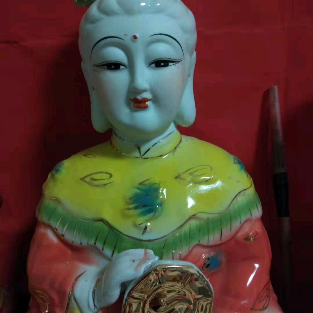妙姣法名心想事成开开心心会姣