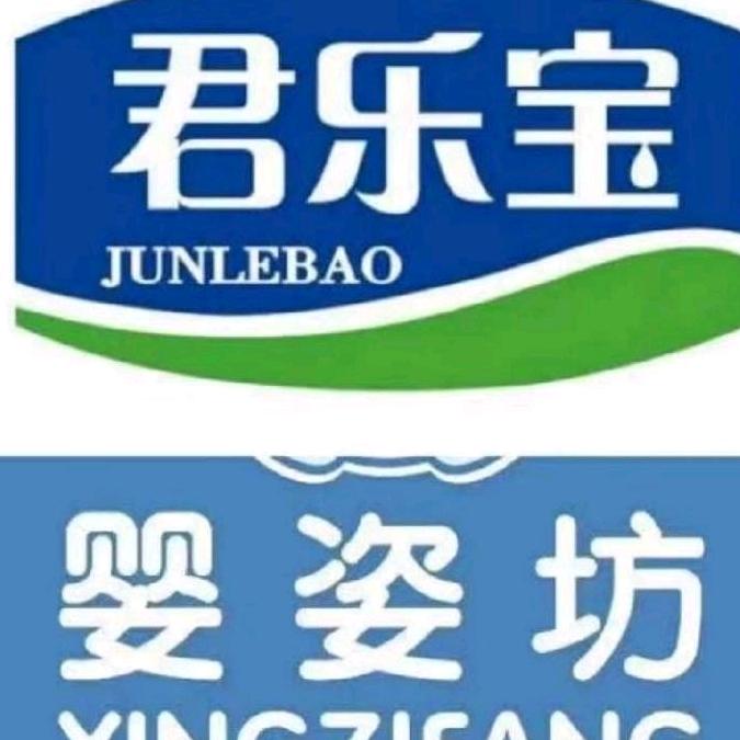 临沧凤庆婴姿坊母婴用品店芳姐