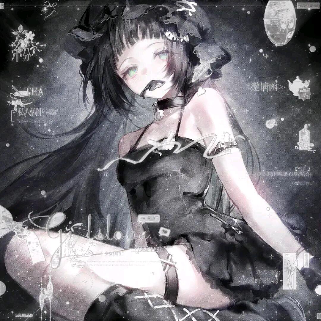 咕咕