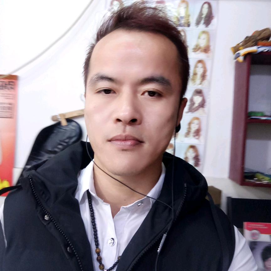 啊华