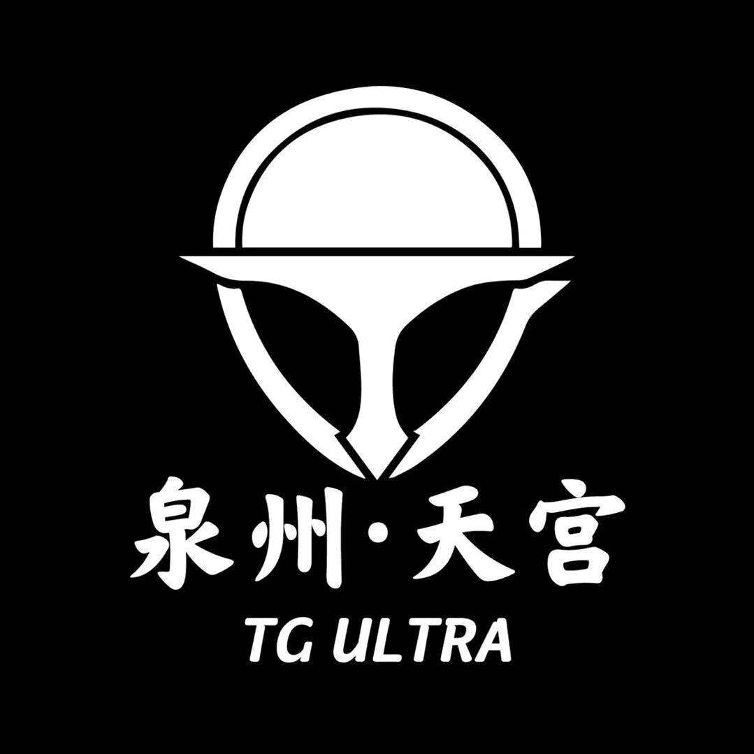 听风倦舟意