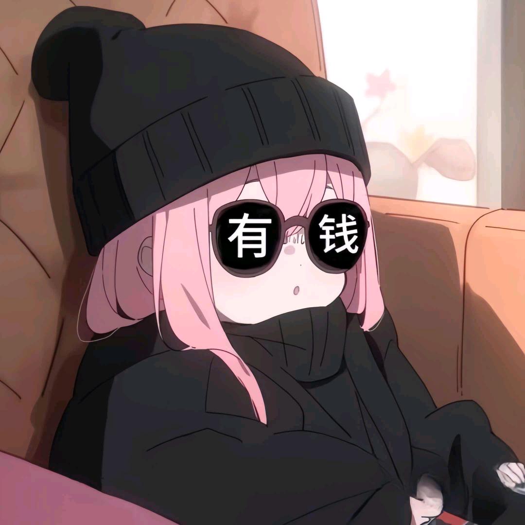 良月二十四