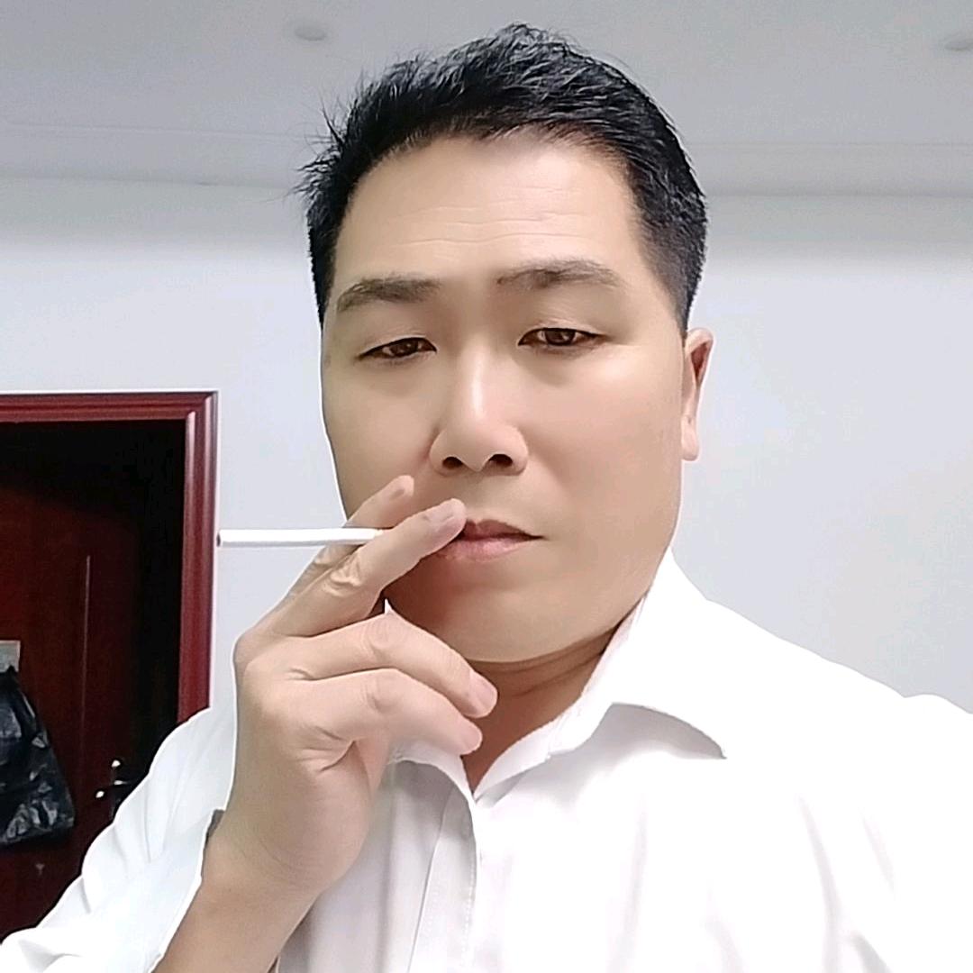我爱你