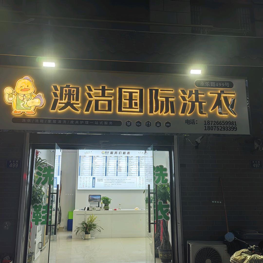 有容乃大，无欲则刚