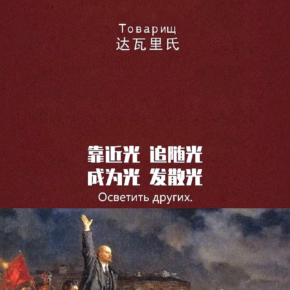 大青山绝缘子
