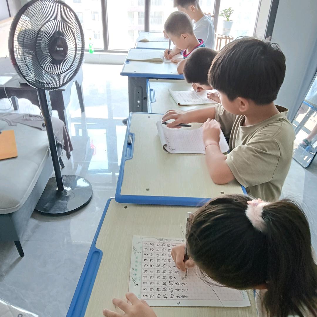 翰墨情