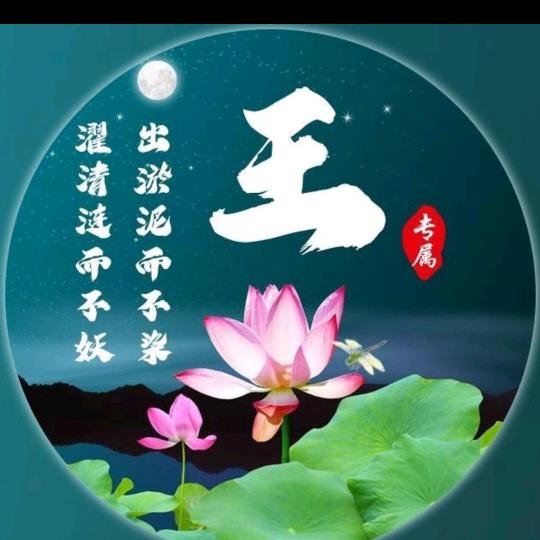 渴死的鱼