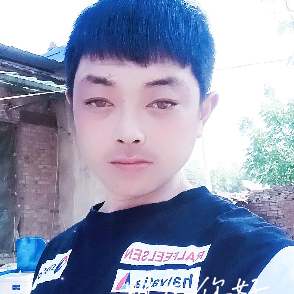 自己