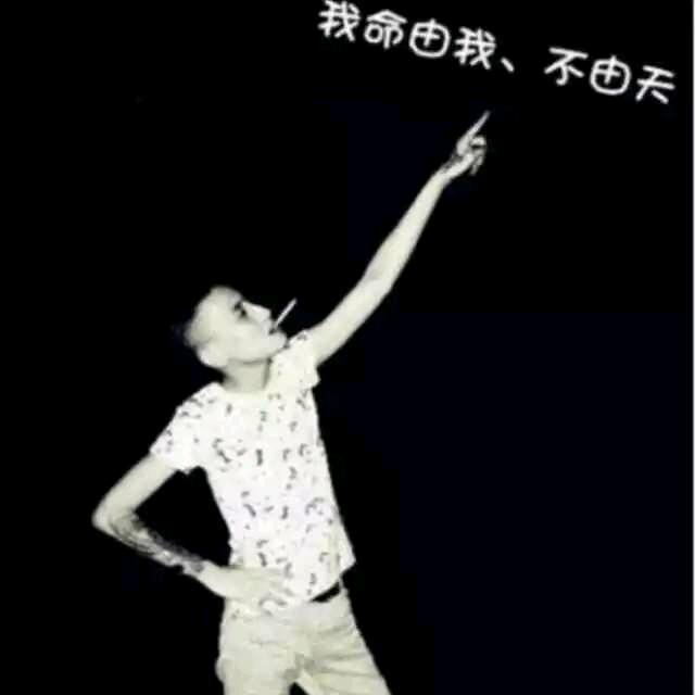 {人间理想}⊙﹏⊙