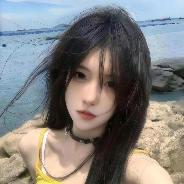 ᝰ清
