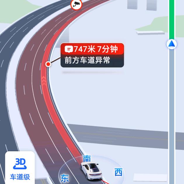 腾龙