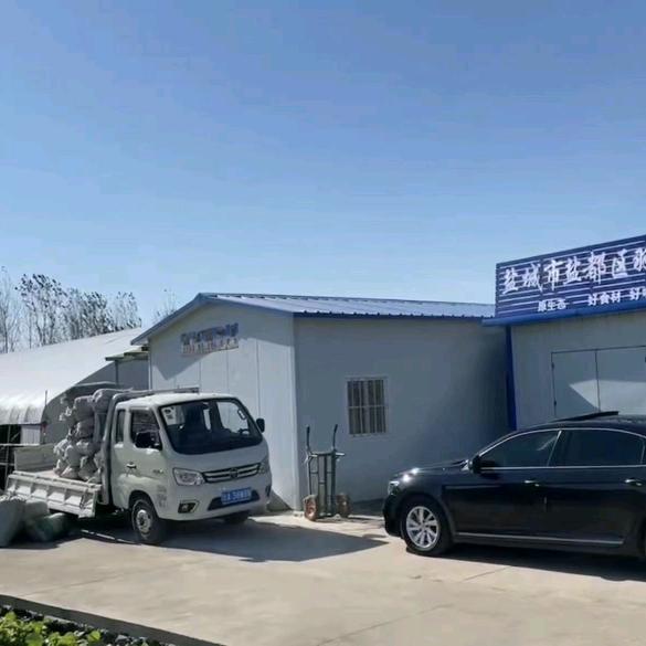 羽佳生鲜牛羊肉批发