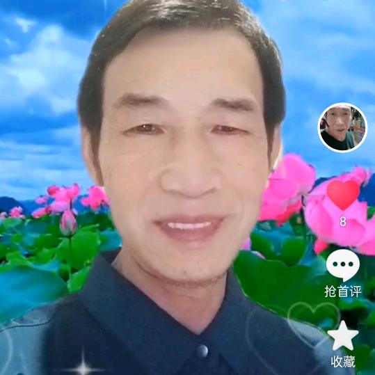 佑祥