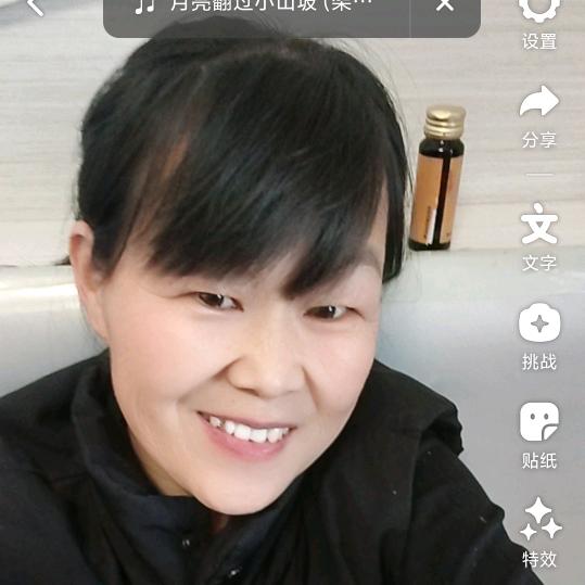 小真穿线