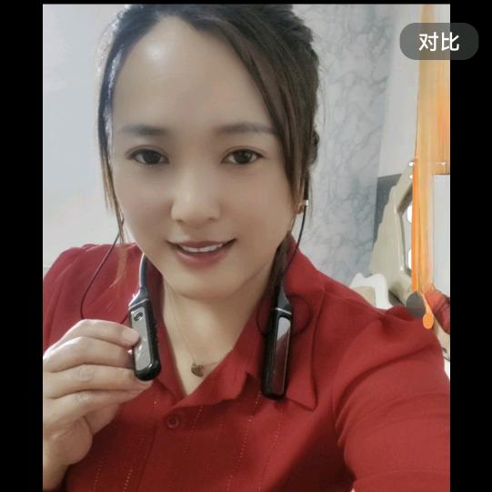 星星🎤下午3:20