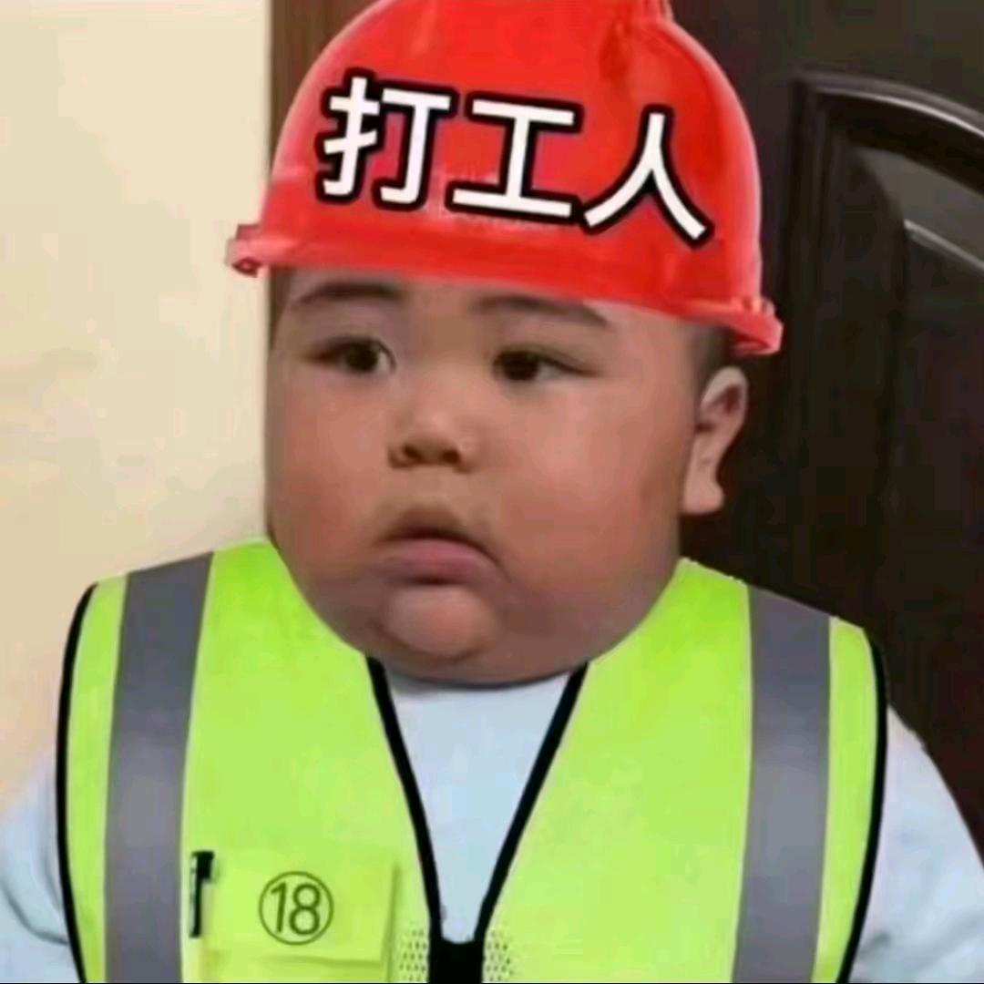 你好&郭先生
