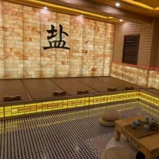 水沐和