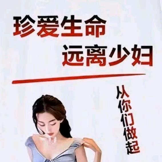 与风随行
