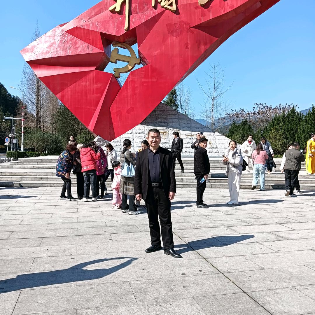 王福昌