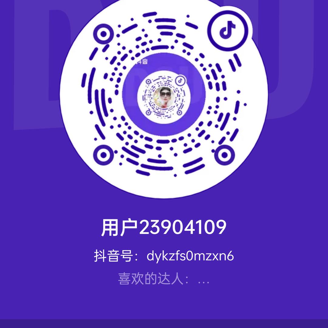 用户23904109