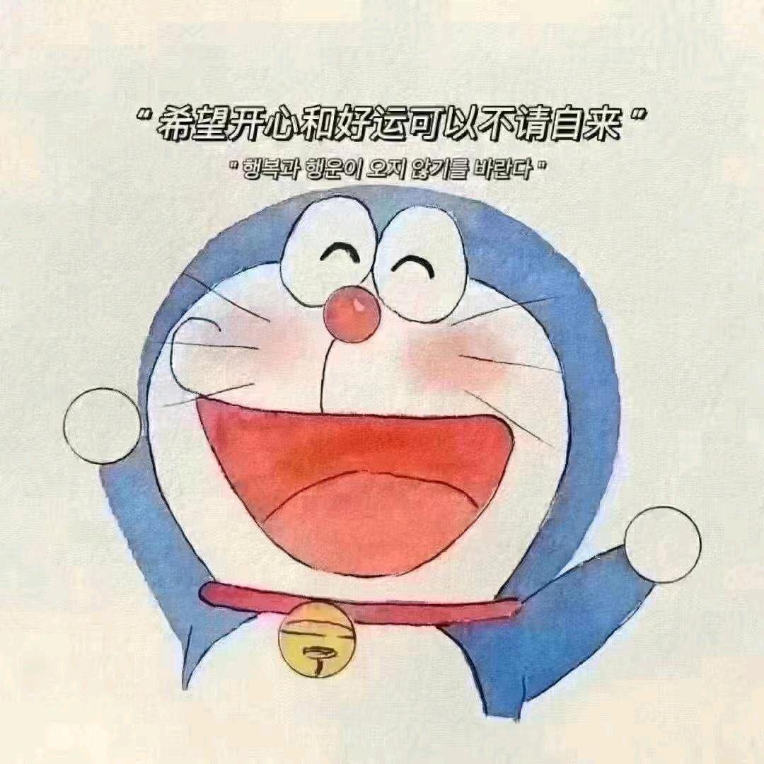 小宇与小榕