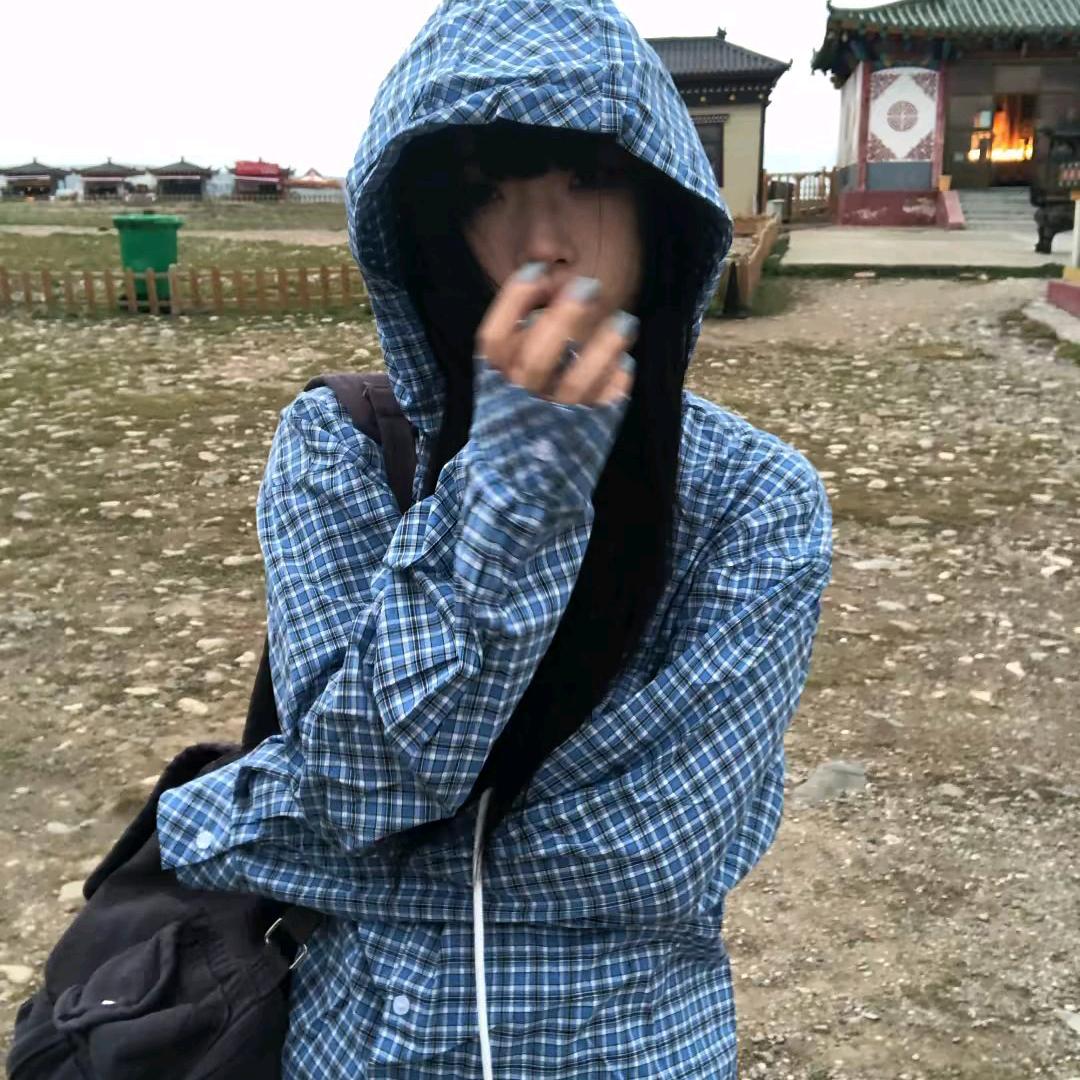 杏