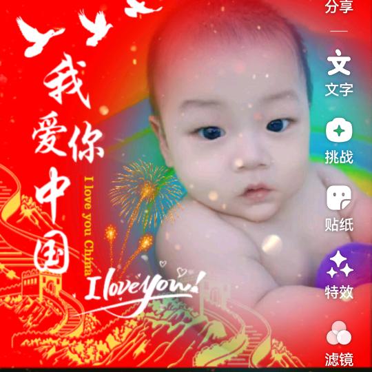 辰辰他姥姥的日常生活