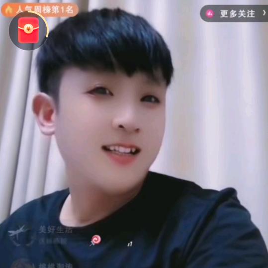 高原🇨🇳🇨🇳