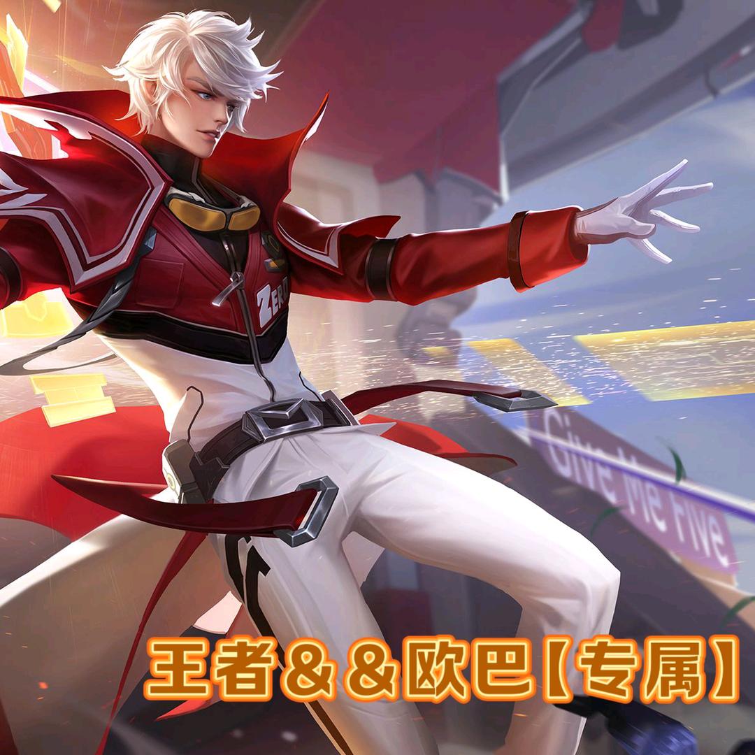 べ┾抖音う墨帝が