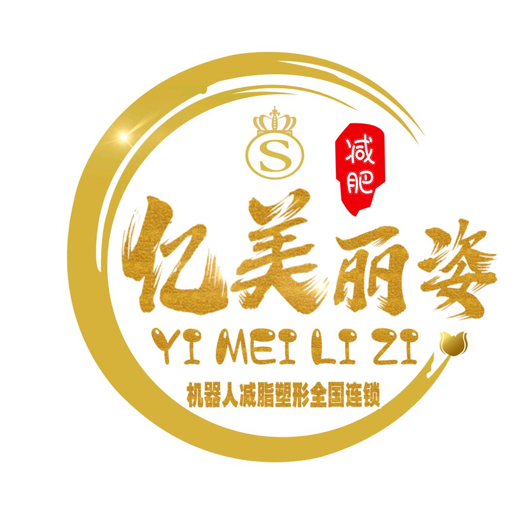 蓝摇联盟