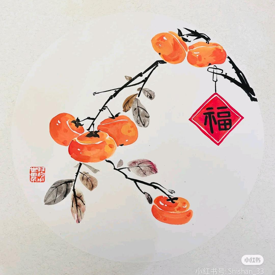祝佳伟