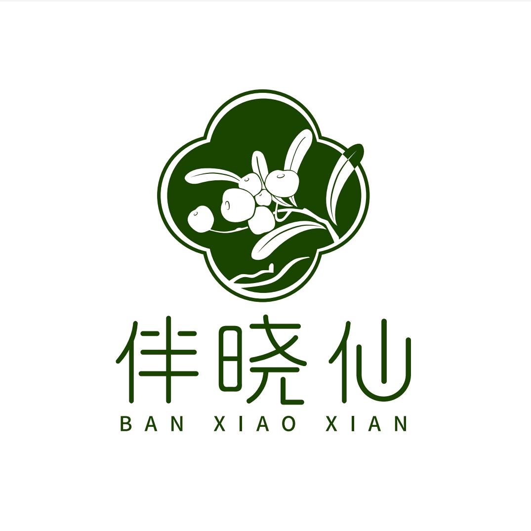 伴晓仙