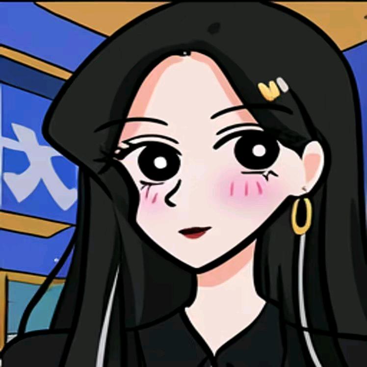 琪琪🙃要吃番茄🍅