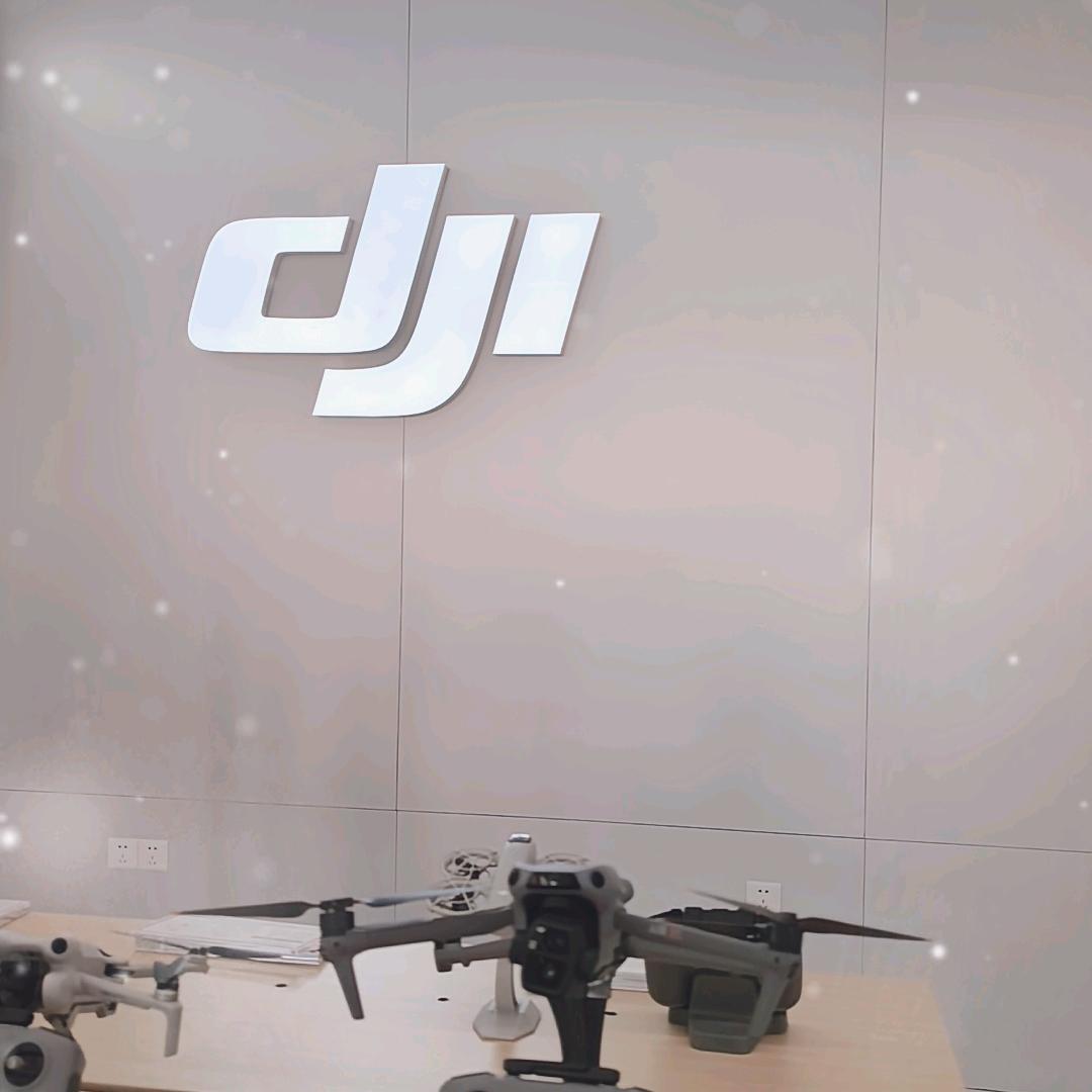 西藏福华通讯（诚信店）