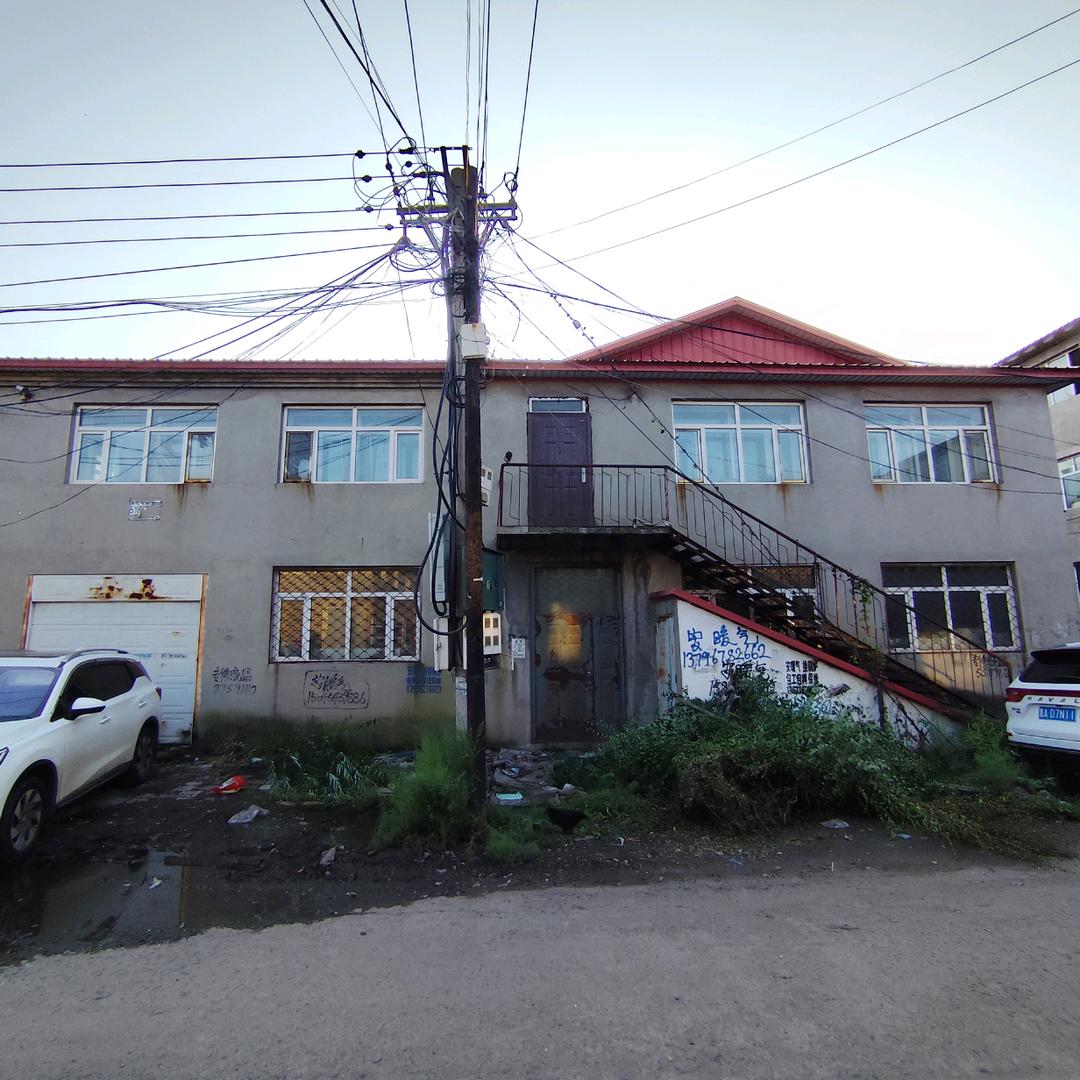 重生之末日实验室(庇护所建造中)