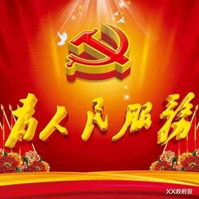 草原蒙沁鲜肉业