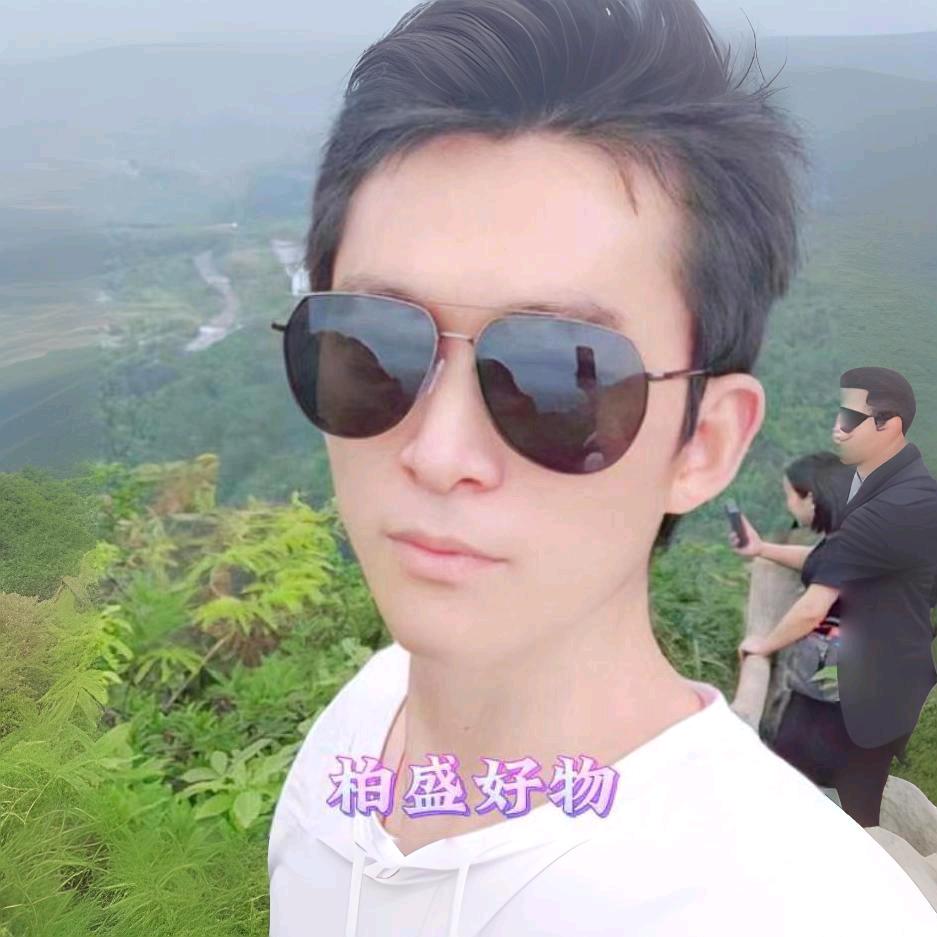 柏盛