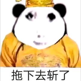 瑞丰格力二手空调