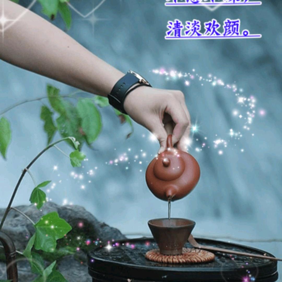 旭阳