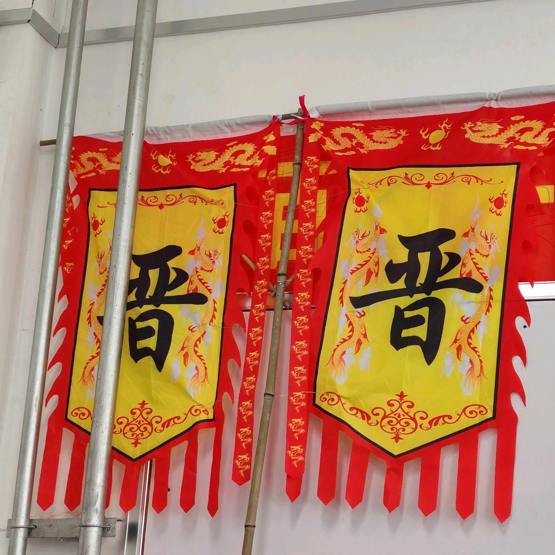 嗯哥