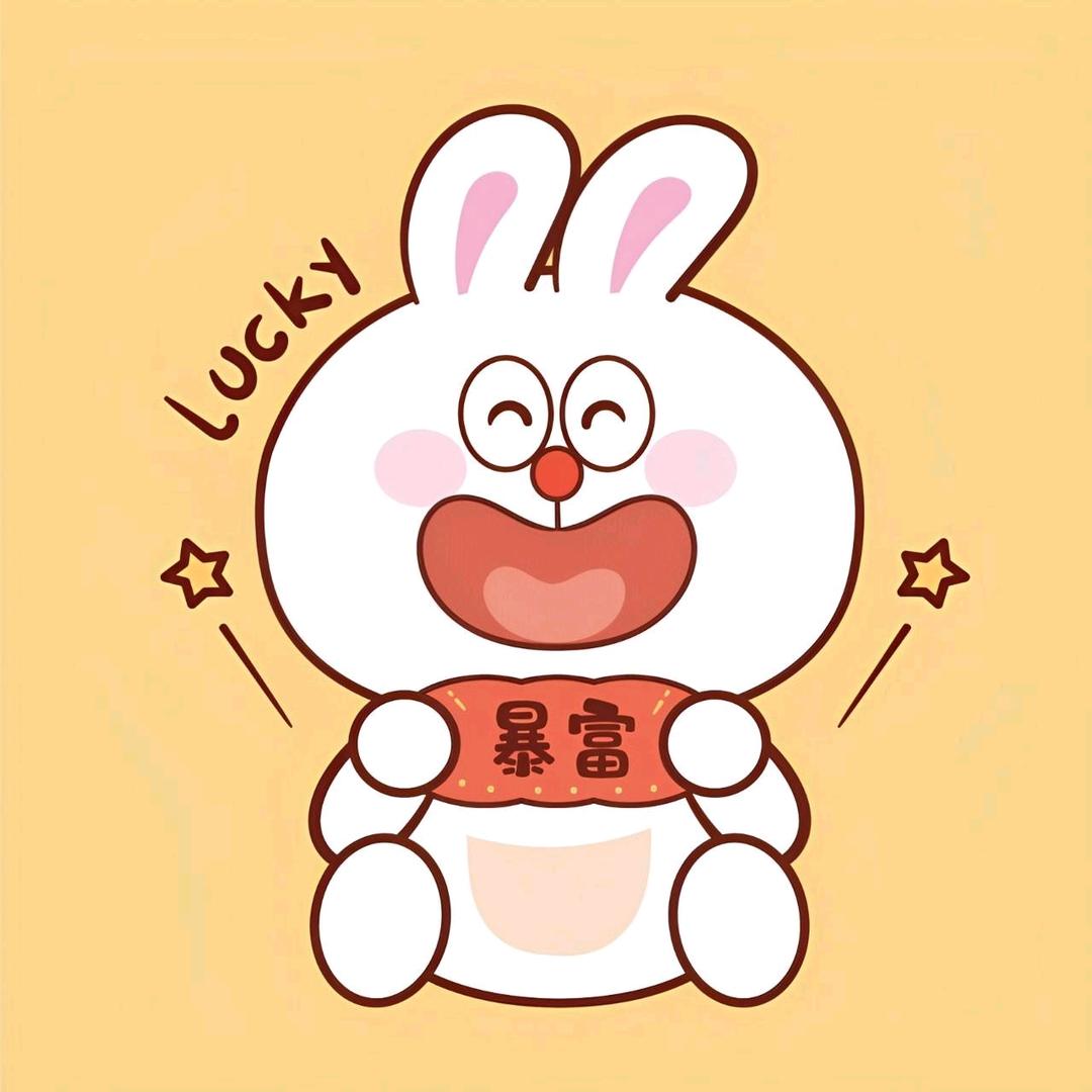 木木部落